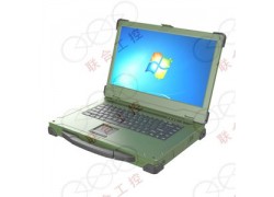 T560加固笔记本