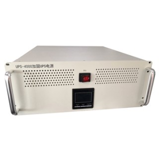 UPS-4000 加固不间断电源