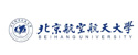 北京航空航天大学